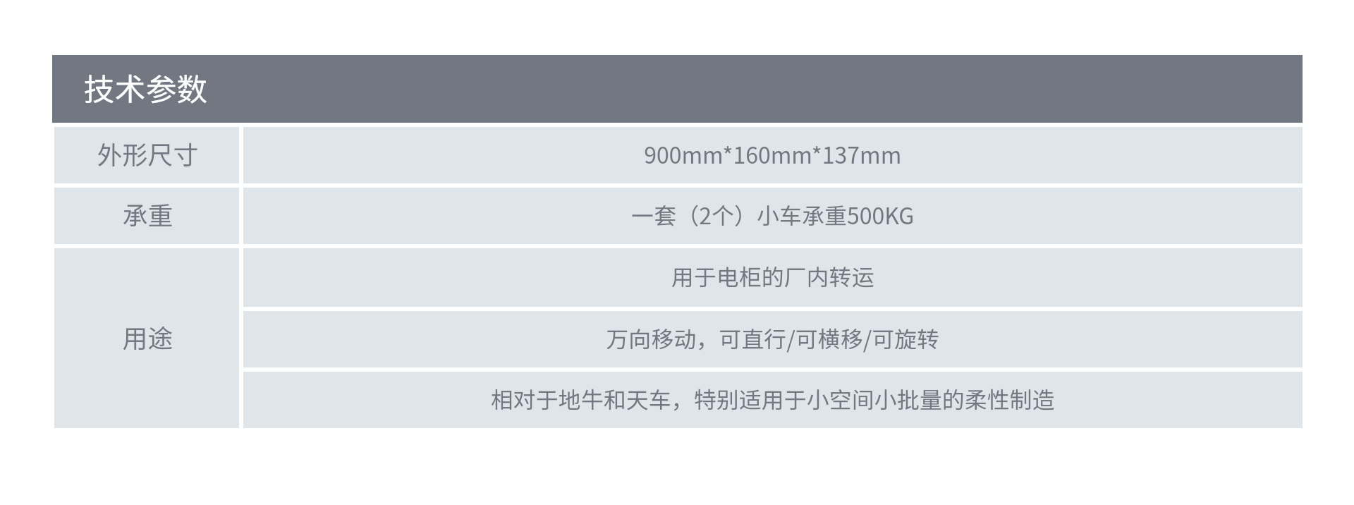 副本_未命名.png