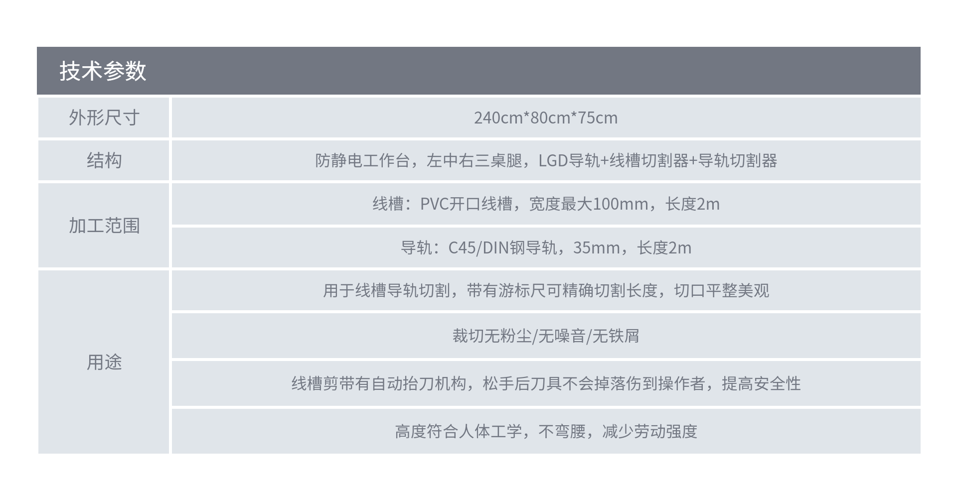 副本_未命名.png